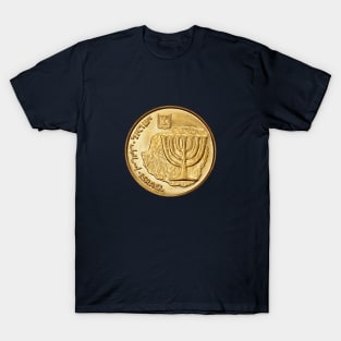 Israel 10 Agorot Coin T-Shirt